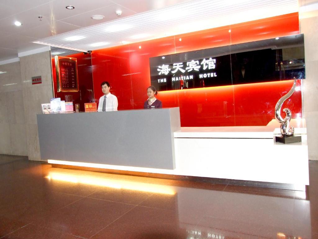 Shenzhen Haitian Hotel Luaran gambar