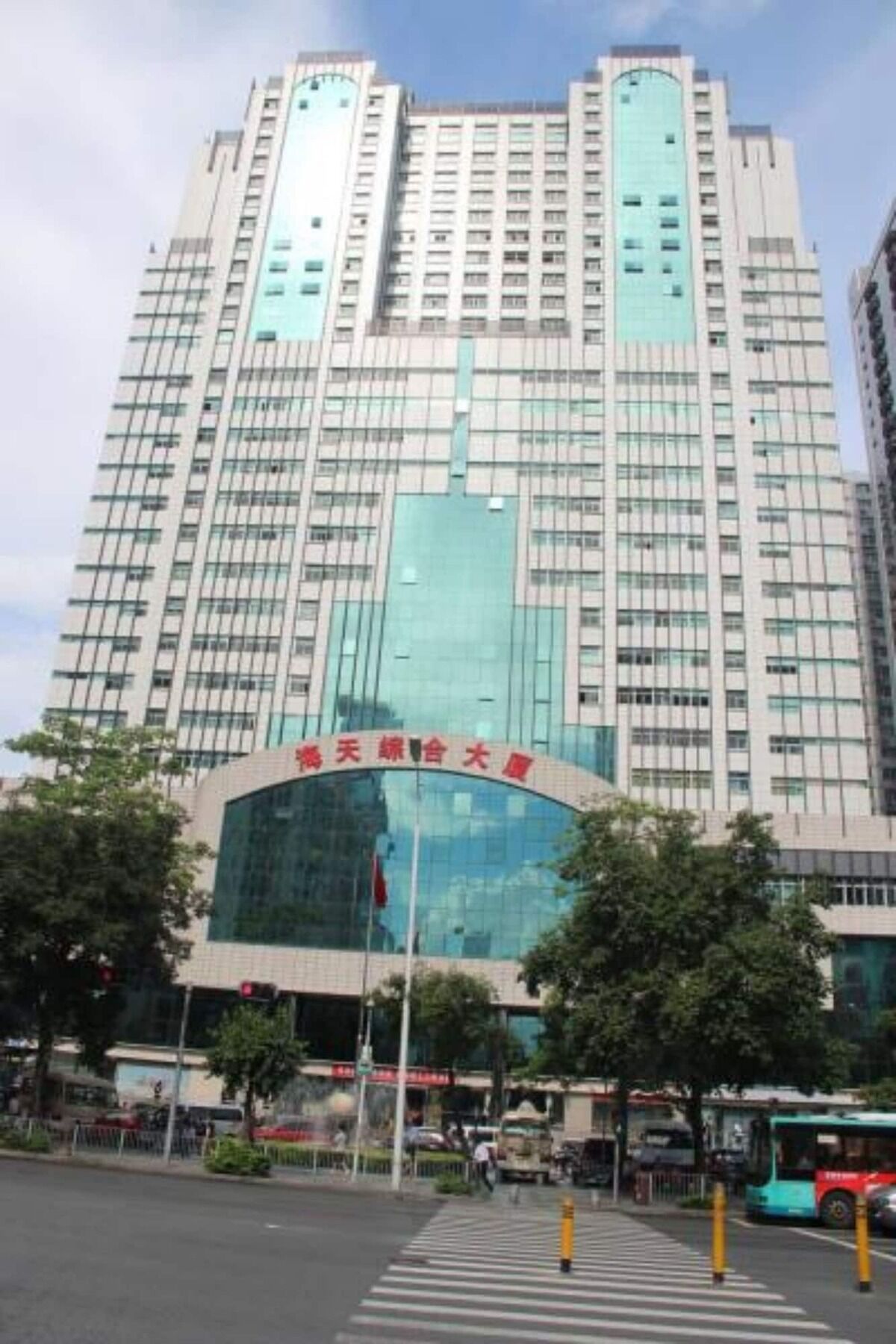 Shenzhen Haitian Hotel Luaran gambar